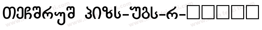 STXihei GBpc-EUC-H字体转换